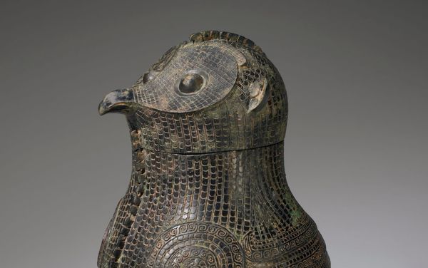 Museum Visitor Trips and Damages Ancient Chinese Bronze