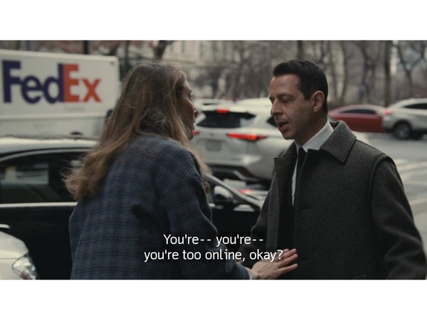 Memes to Help You Mourn the End of Succession