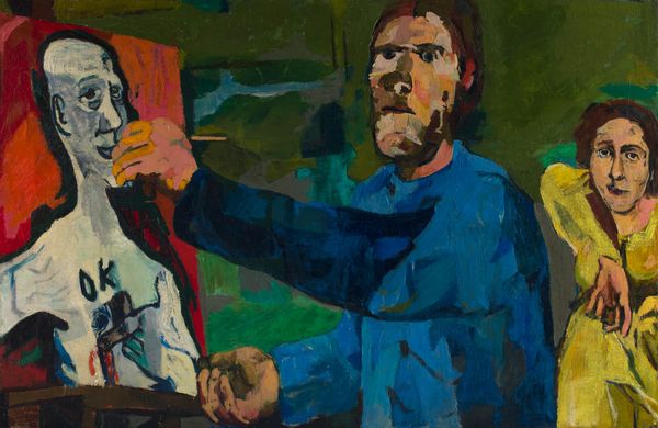 An Incomplete Portrait of Oskar Kokoschka