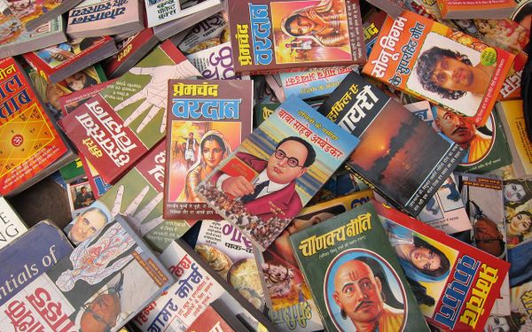 The Evolving Nature of South Asian Bookmaking