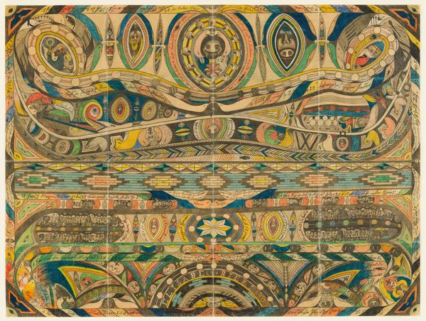 Warm Institutional Embrace of Self-Taught Artists