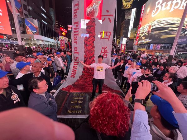 Hong Kong Student Sentenced to Prison for Tiananmen Monument Banner