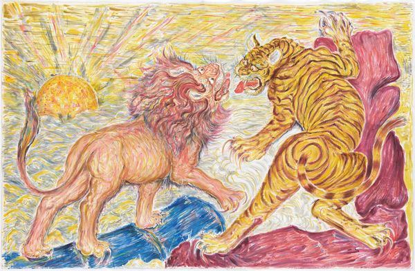 What Did the Lion Tell the Tiger?