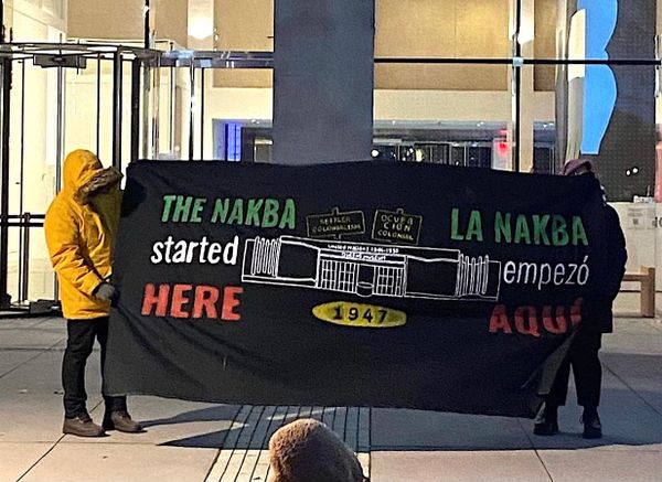 Queens Museum Director Declines to Issue Statement on Gaza