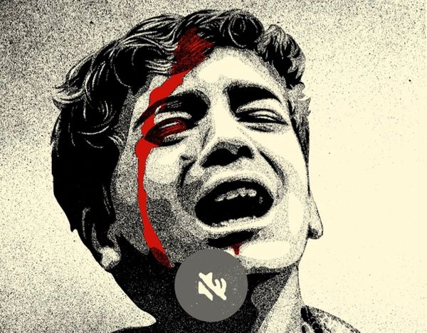 Street Artists Launch Poster Campaign for Gaza