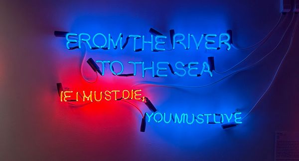 UrbanGlass Staff Leave Exhibition After Board Excludes Palestinian Artist’s Work