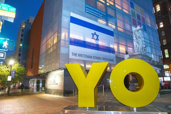 Legislators Push Bill for American Jewish History Museum