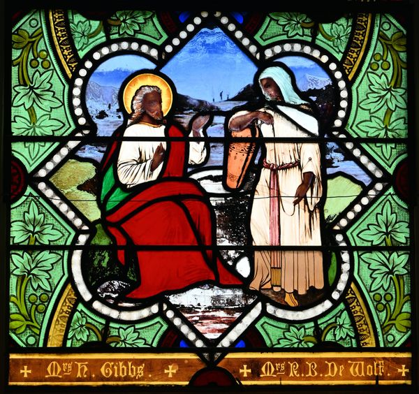 Rare Stained-Glass Window Depicting Black Jesus Heads to Memphis Museum