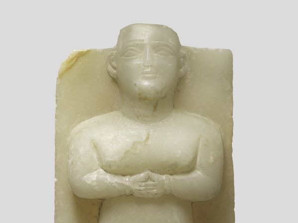 14 Repatriated Yemeni Antiquities Relocated to The Met