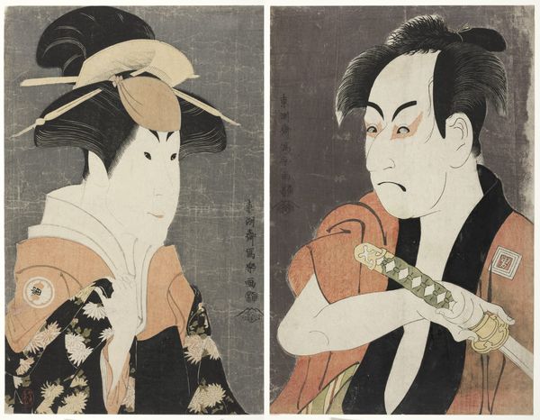 The High-Drama Kabuki Portraits of an Enigmatic Artist