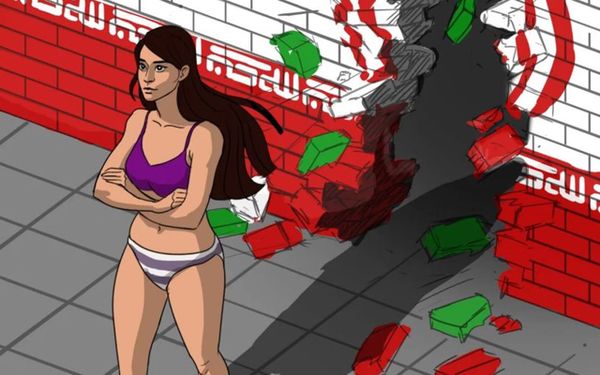 The Gestural Feminism of Iranian Women