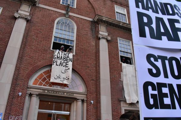 Rhode Island School of Design Votes Against Israel Divestment