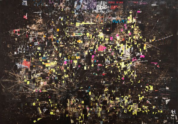 Tate Online Symposium Presents Visual Arts Research From the Brooks International Fellowship