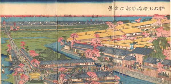 Opportunities in March 2025