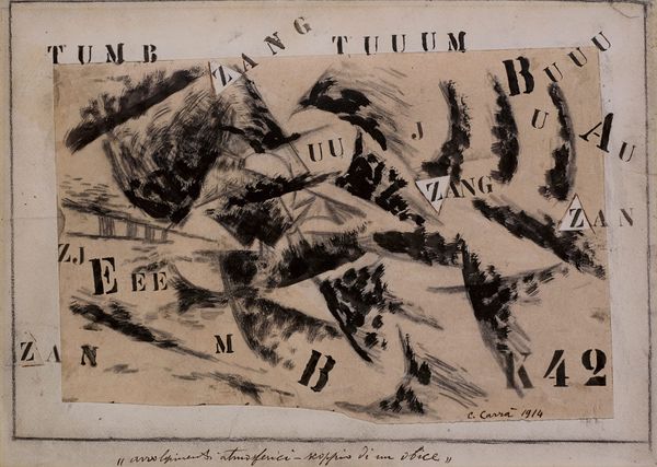 When Modernity Grabbed Poetry By Its Heels