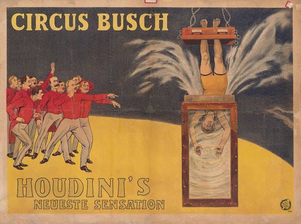 UT Austin’s Harry Ransom Center Provides Funded Fellowships in the Arts and Humanities