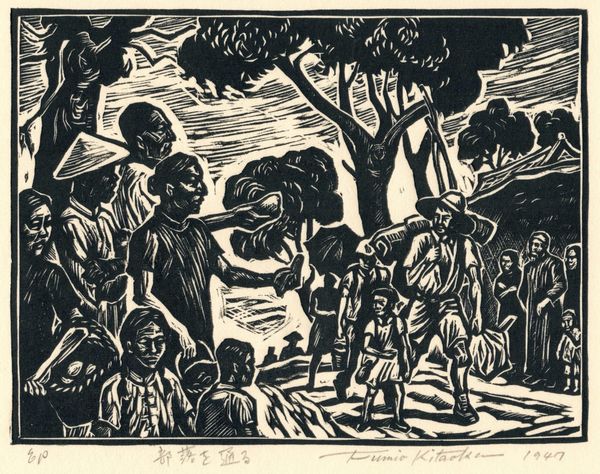 The Paradoxical Promise of Postwar Liberation