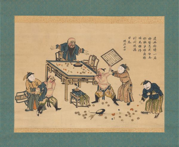 MFA, MA, and PhD Programs to Apply for by Early 2026