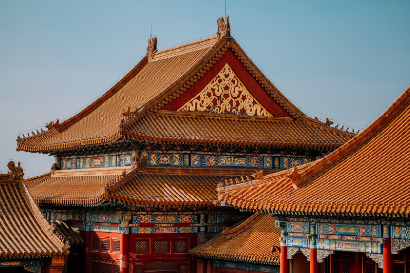 Most visited tourist attraction: Forbidden city