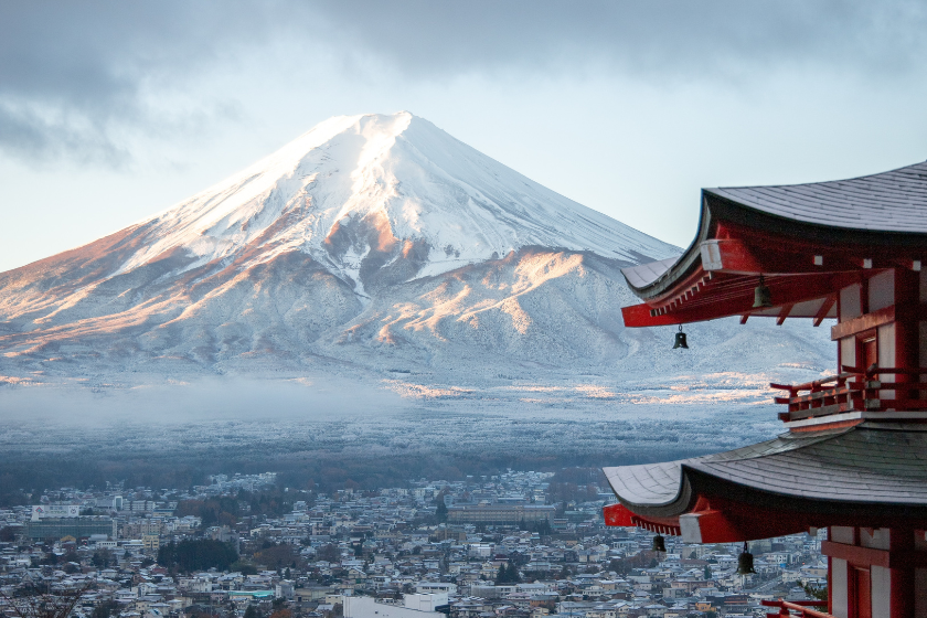 reasons to visit japan landscapes