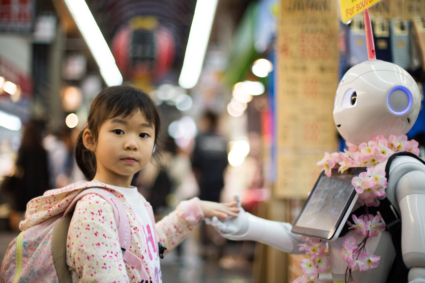 why visit japan technology