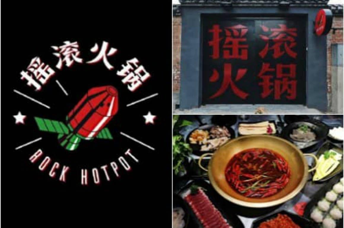 Why Chinese Celebrities Are Opening Up Their Own Hot Pot Restaurants