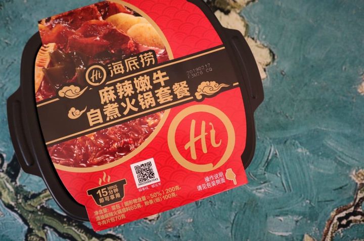 This Is Haidilao's Self-Heating Hotpot (Review)