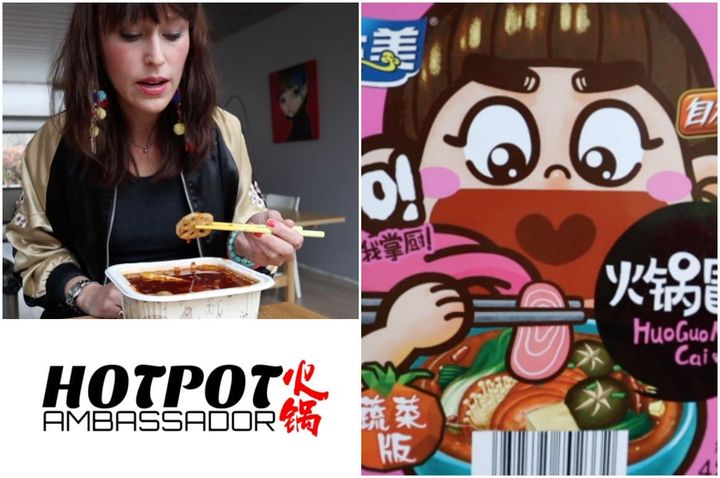 Self-Heating Instant Hotpot: Hit or Miss?