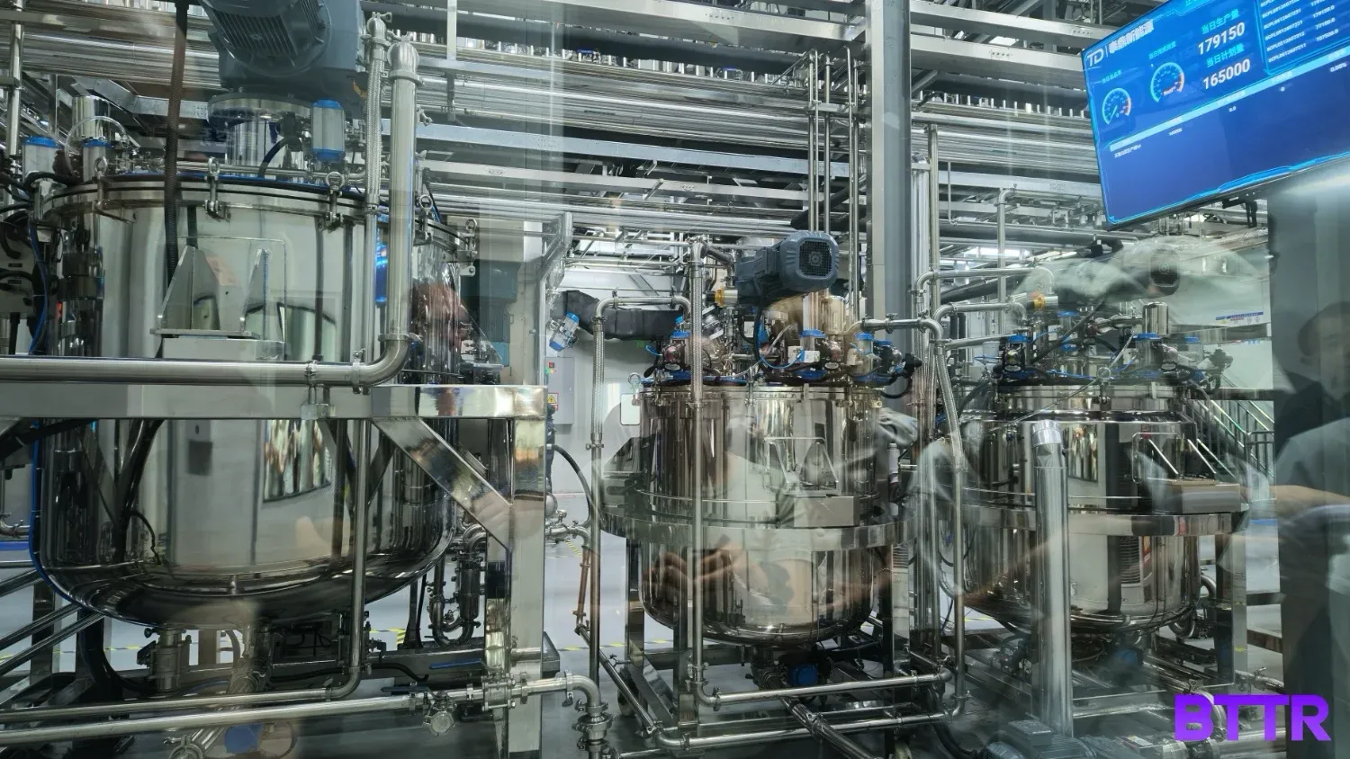 Vats of slurry at the battery factory
