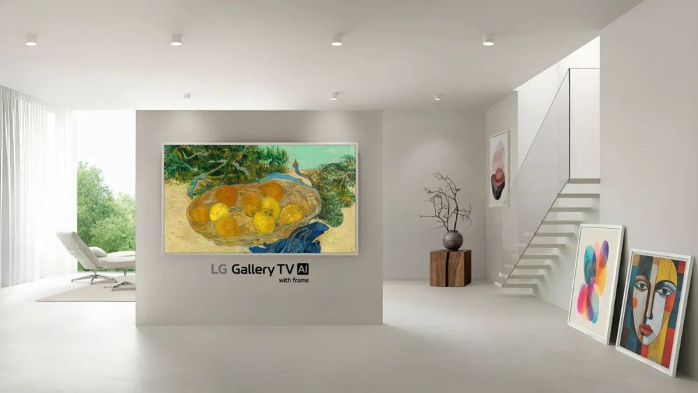 LG finally takes on Samsung's The Frame with new Gallery TV