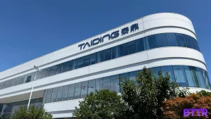 Touring a battery manufacturing plant: How your favourite technology gets its power