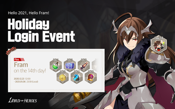 [Event] 2020 Holiday Login & Hero Alchemy
