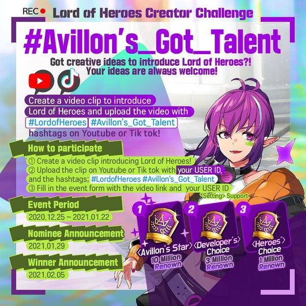 [Event] Lord of Heroes Creator Challenge!