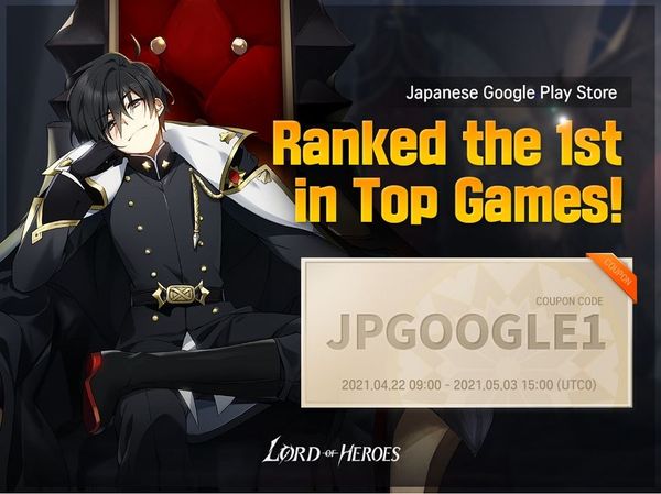 [Coupon]  Japanese Google Play Store - Ranked the 1st!
