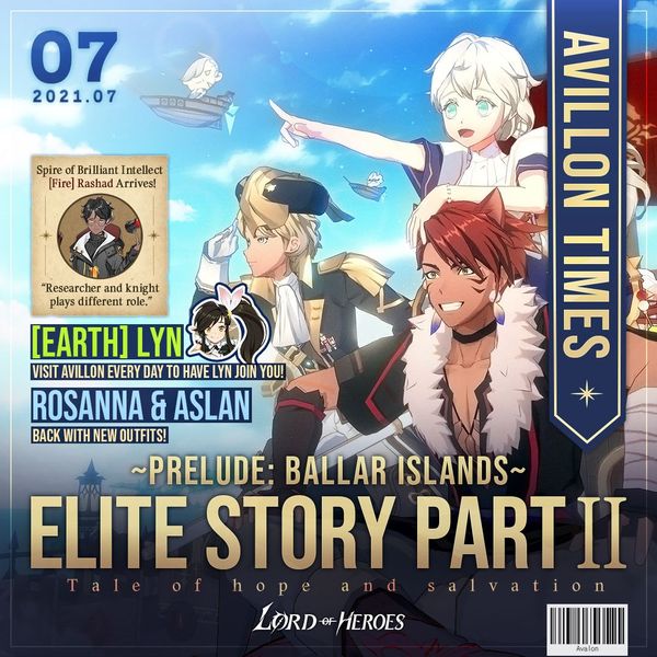 July Avillon Times : Elite Story Part 2 coming!