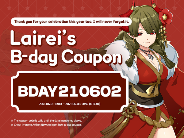 [Event] June 2nd is Lairei’s Birthday!