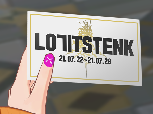 [Coupon] Astrid Official Twitter Follower 10K!!