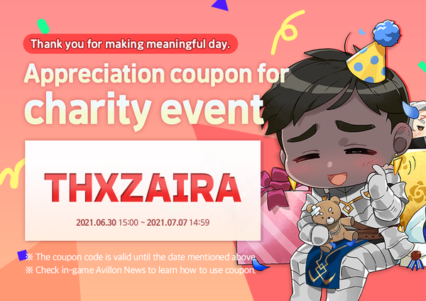 [Coupon] Thank you for making Zaira's birthday more meaningful.