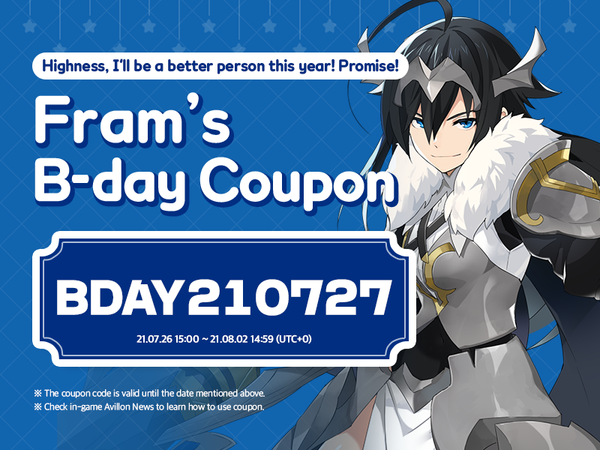 [Event] July 27th is Fram’s Birthday!