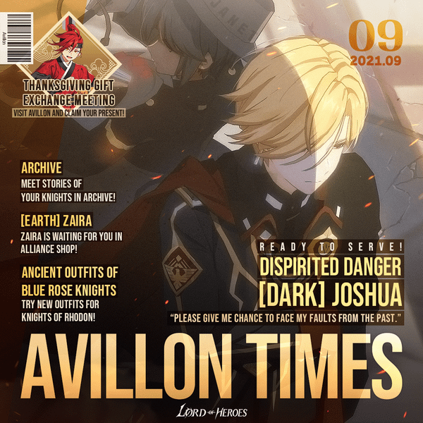 September Avillon Times: Dispirited Danger, [D] Joshua is ready to serve!