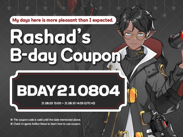 [Event] August 4th is Rashad's birthday!