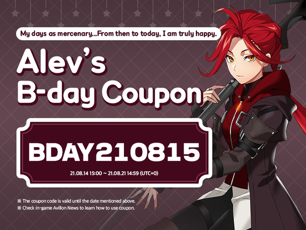 [Event] August 15th is Alev’s birthday!