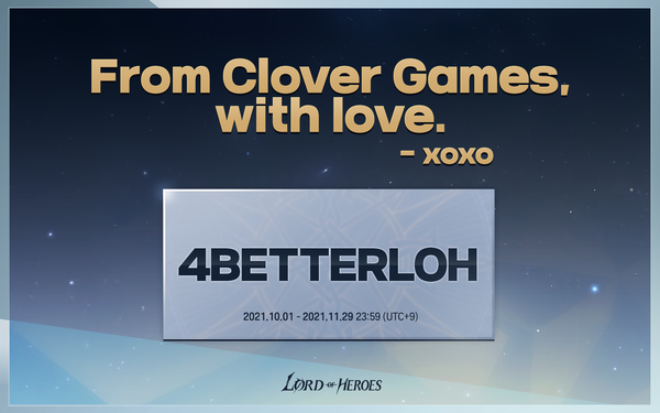 [Notice] Compensation for [D] Joshua adjustment