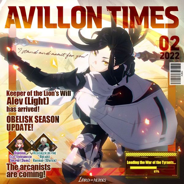 February Avillon Times: Keeper of the Lion’s Will [Light] Alev is ready to serve!