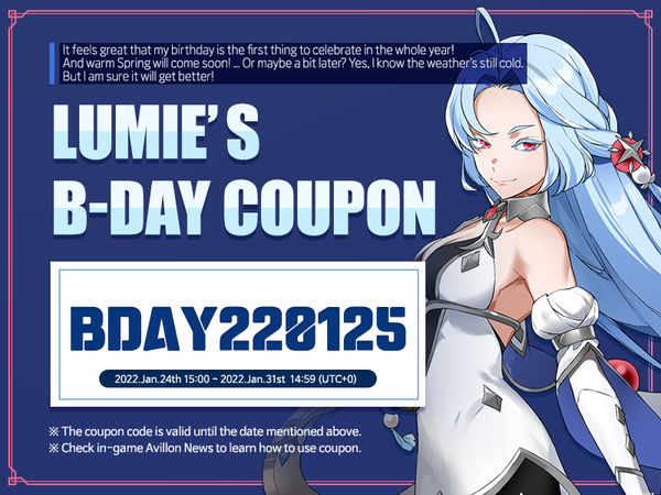 [Event] January 25th is Lumie’s Birthday!