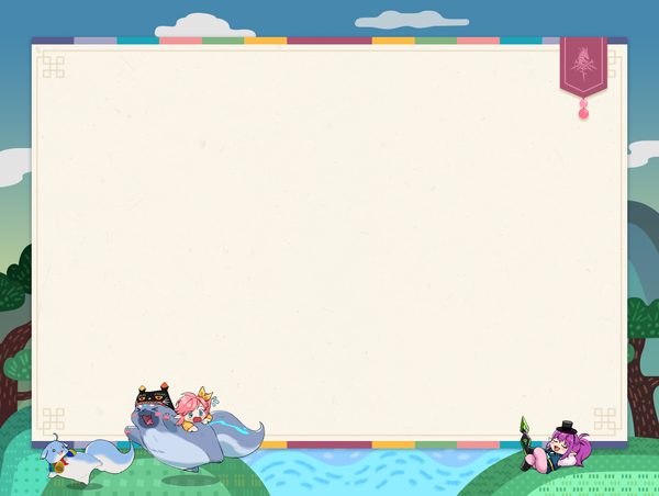 Lord of Heroes GMs' New Year Greetings and New Year Card