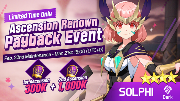 [Event] Renown Payback Event for [D] Solphi