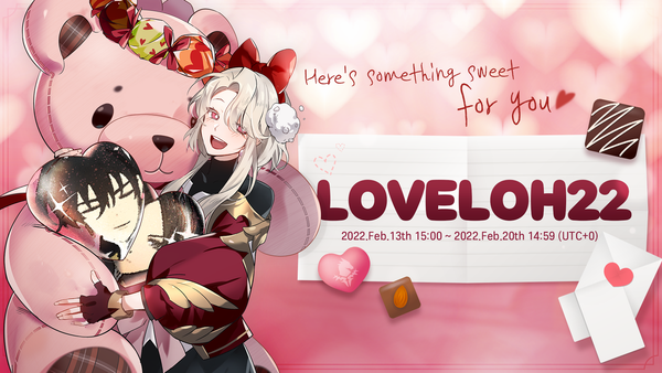 [Coupon] A Sweet Gift from Aurea