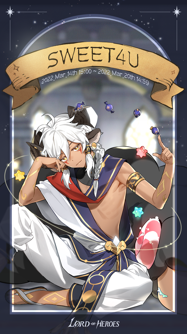 [Coupon] Something sweet from Aries 🍭🍫🍬