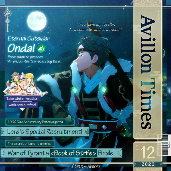 December Avillon Times: From past to present. An encounter transcending time!